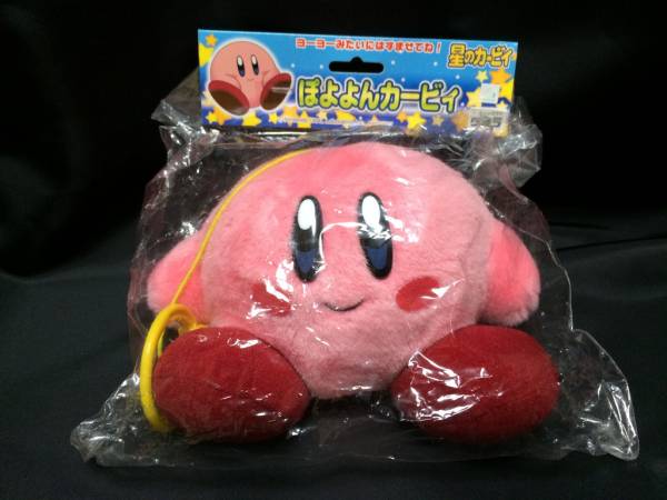 2002年 超稀少！ ぽよよんカービィ ぬいぐるみ 未開封 星のカービィ　タカラ タカラ ぽよよんカービィ ぬいぐるみ 未開封(ゲームキャラクター