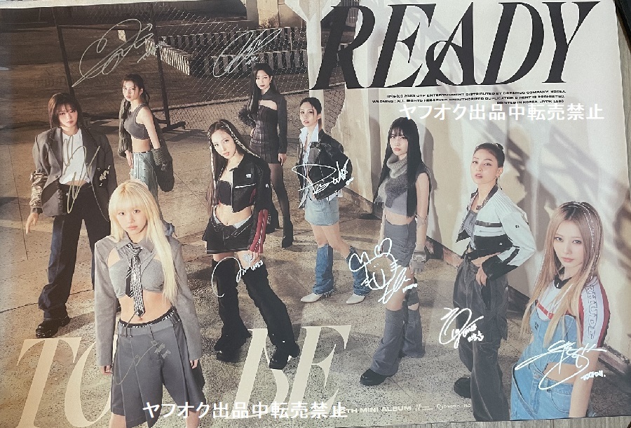 TWICE☆全員直筆サイン入り☆Ready to Beポスター②(サイン)｜売買され