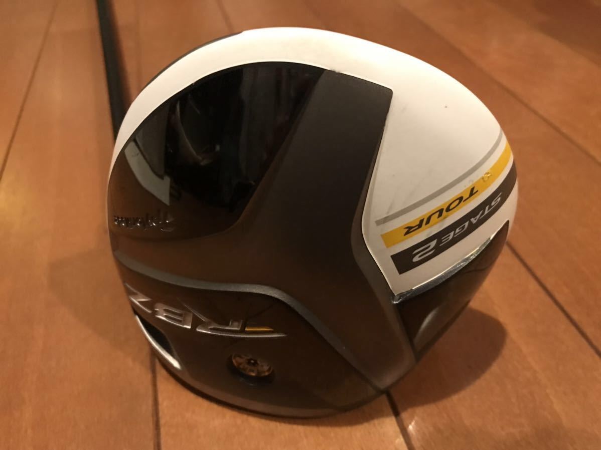 TaylorMade テーラーメイド RBZ ロケットボールズ STAGE 2 1W ドライバー 純正シャフト FLEX R 美品 ヘッドカバー付き