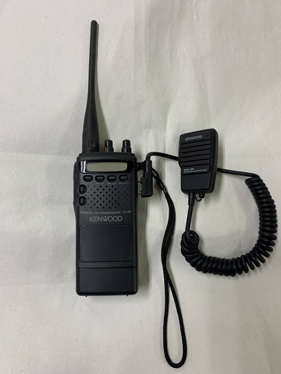 KENWOOD ケンウッド TH-59 1200MHz ハンディトランシーバー