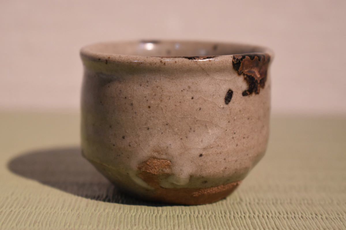 【GE】Z977【コレクター所蔵品】時代 唐津ぐい呑 /日本美術 骨董品 時代品 美術品 古美術品 酒器