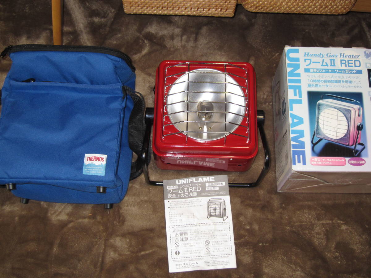ユニフレームワームⅡ＆収納にサーモスソフトクーラーバック付き_1