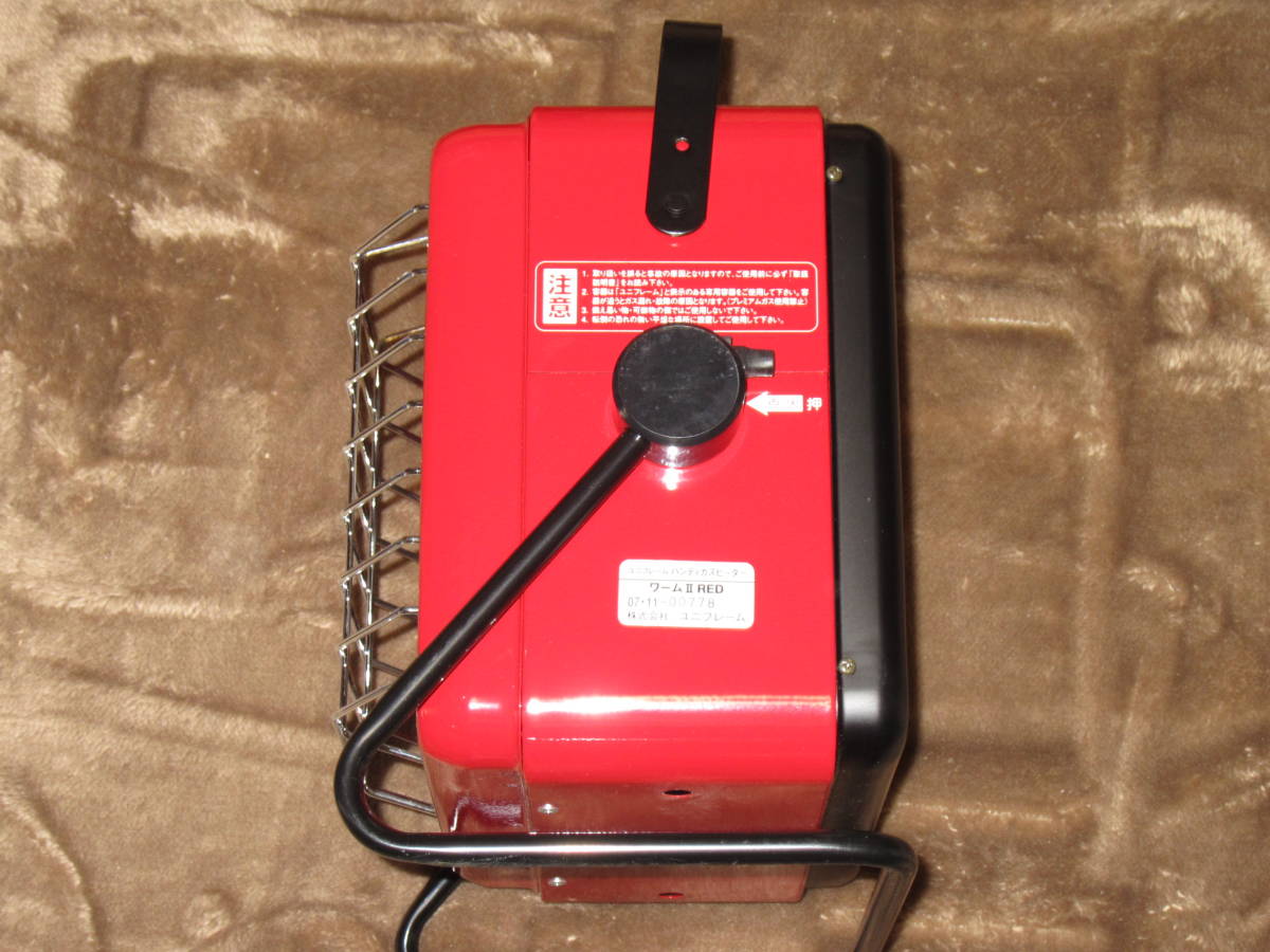 ユニフレームワームⅡ＆収納にサーモスソフトクーラーバック付き_9