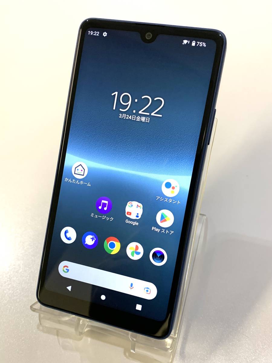 【中古 】 SIMフリー XPERIA AceⅢ ブルー SOG08 利用制限○ au版