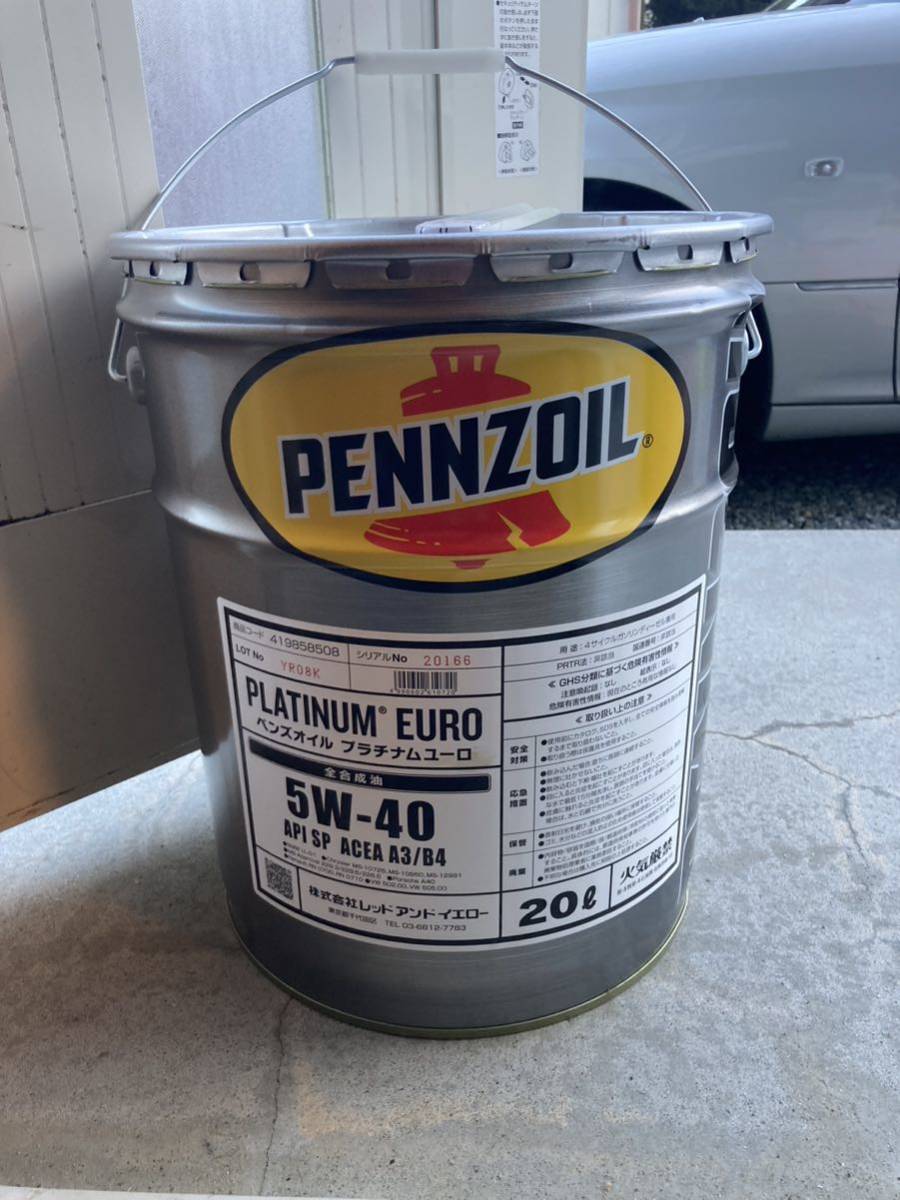 ペンズオイル 20L ペール缶 PENNZOIL PLATINUM 5W-30 SP プラチナム