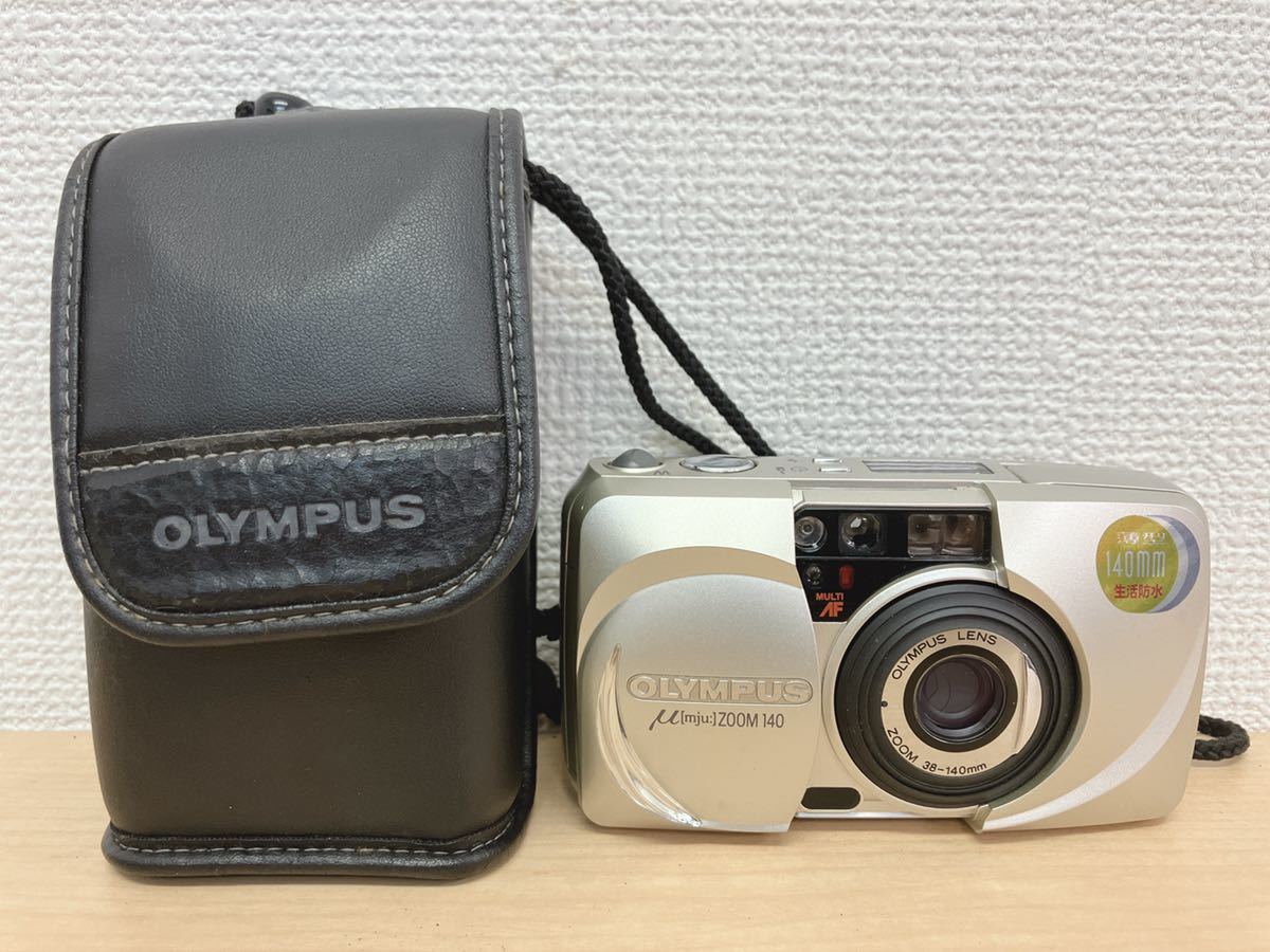 『動作確認済み』OLYMPUS μ【mju：】ZOOM 140 フィルムカメラ OLYMPUS μ[mju:]-zoom140フィルムカメラ 動作確認済み 動作確認済み