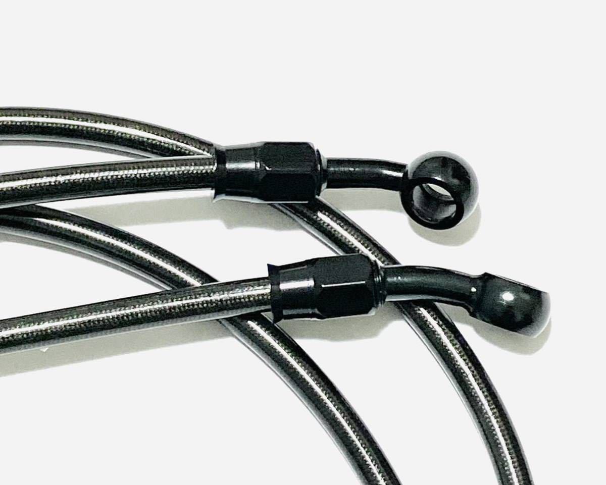 【延長無料】2本SET 40cm メッシュ ブレーキホース ステン クリア スモーク レッド 純正長 国産 フロント リア クラッチ 油圧