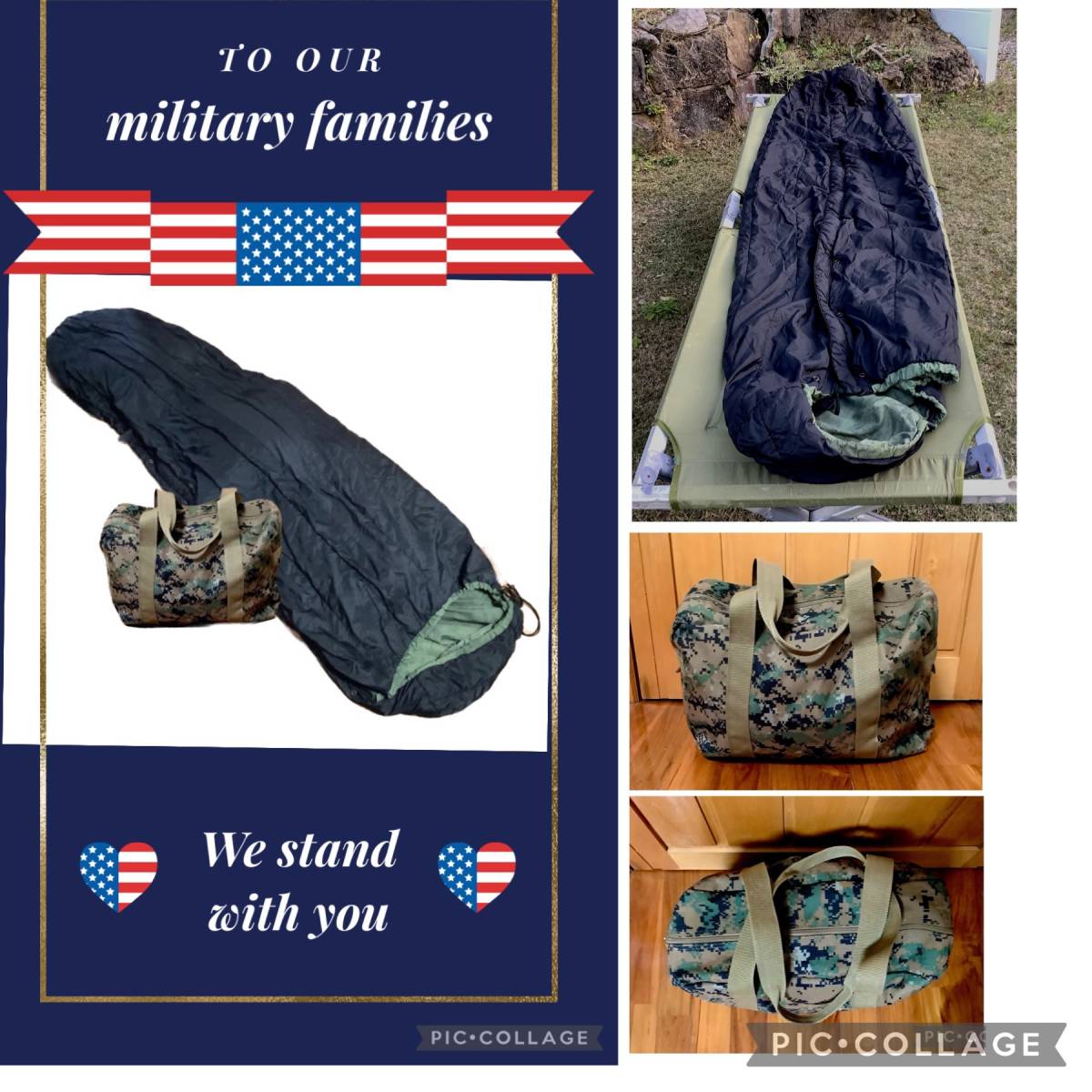 4872)US.モジュラースリープシステムセット 米軍実物 ユーズド 良品