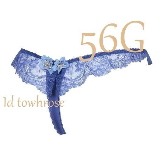 ワコール トレフル花柄刺繍 ワコール トレフル花柄刺繍 ワコール トレフル花柄刺繍 ワコール