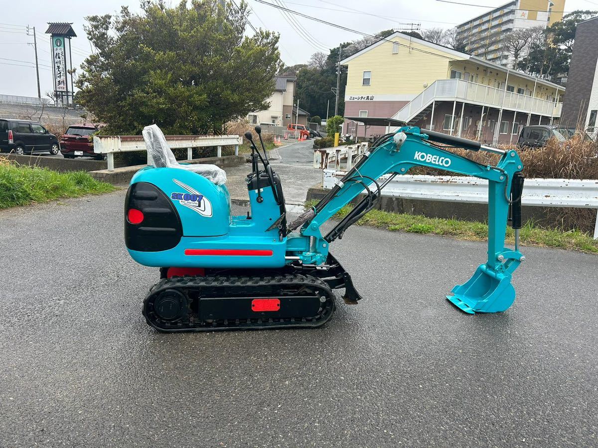 ユンボ コベルコ SK007-3 KOBELCO ミニバックホー 【公式通販】