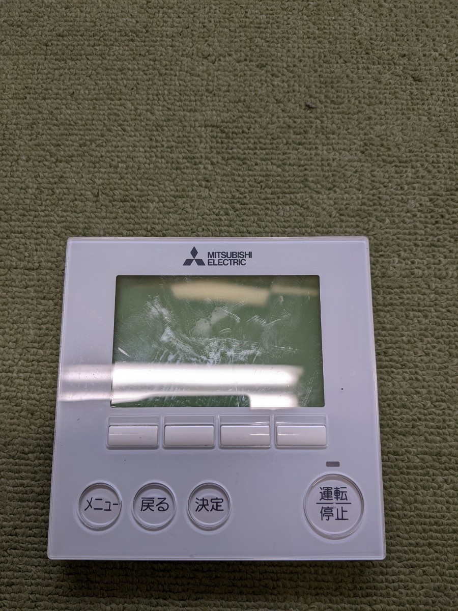 三菱 三菱電機 MAスマートリモコン｜店舗・事務所用パッケージエアコン 