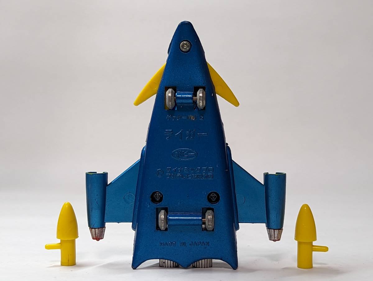 ポピー 新ゲッターロボ ドラゴン・ライガー・ポセイドン 新