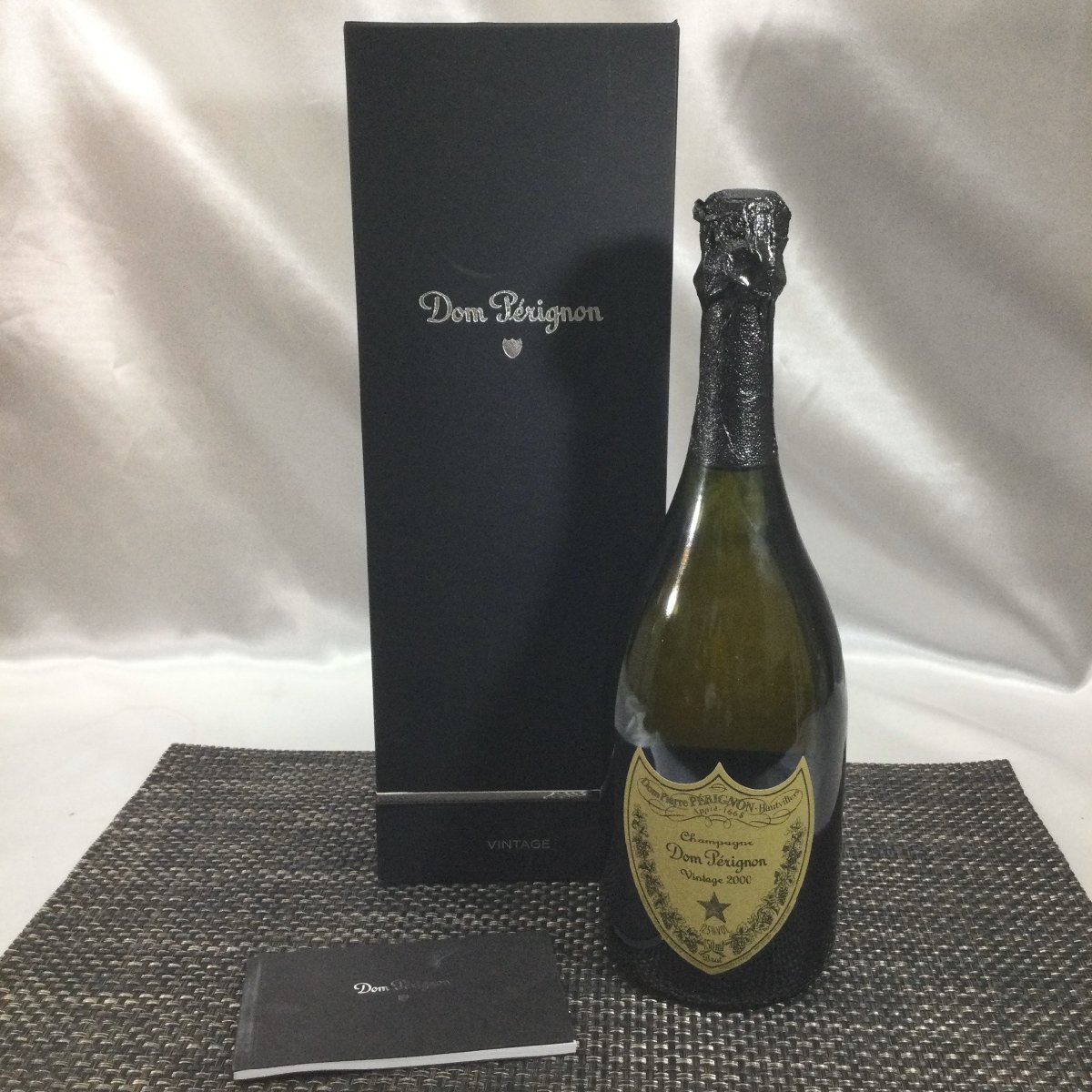 1円～ 1円～【未開栓】Dom Perignon ドンペリニヨン ヴィンテージ 2015