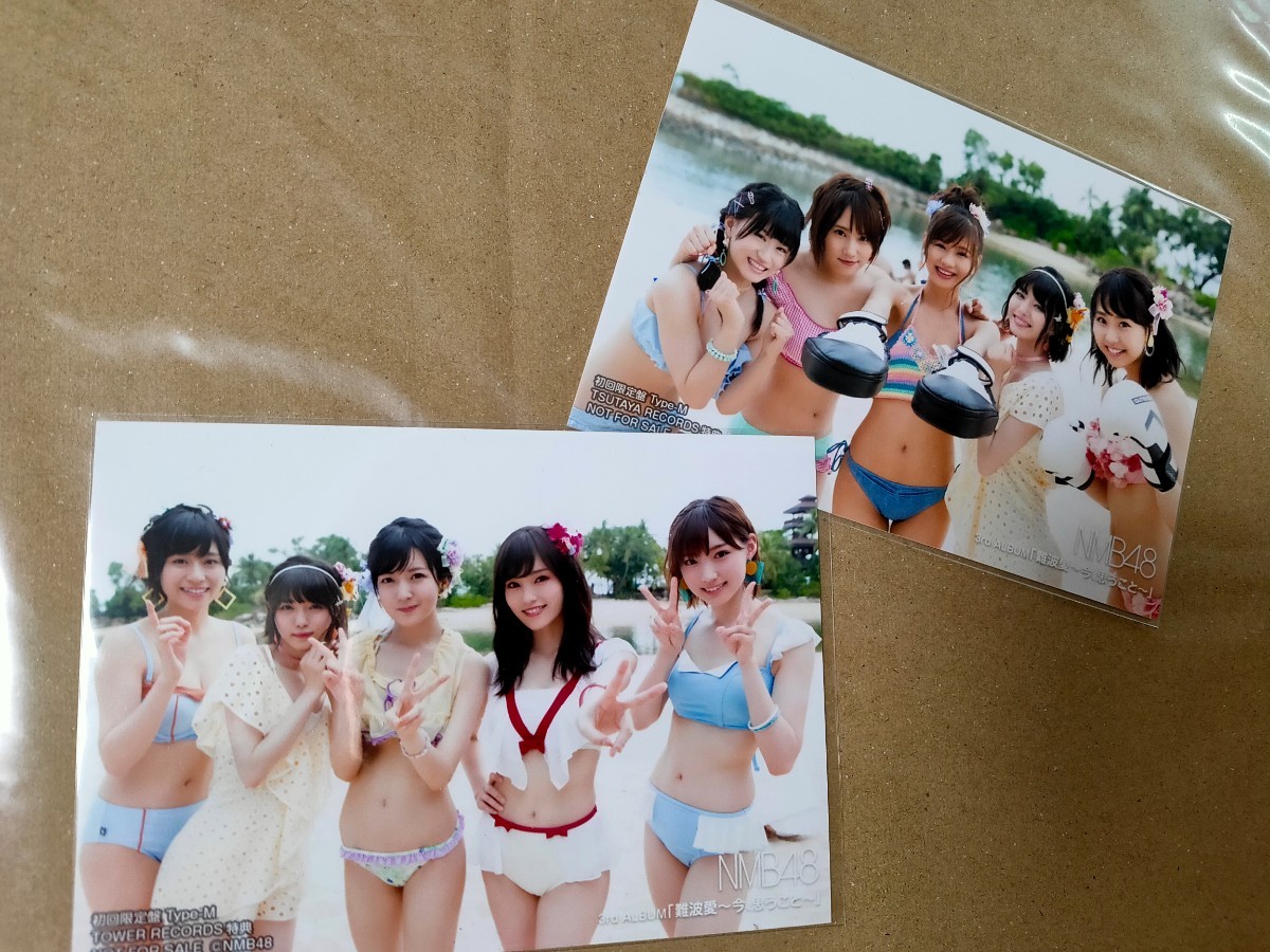 1円スタート 水着 NMB48 山本彩 太田夢莉 須藤凜々花 市川美織 内木志