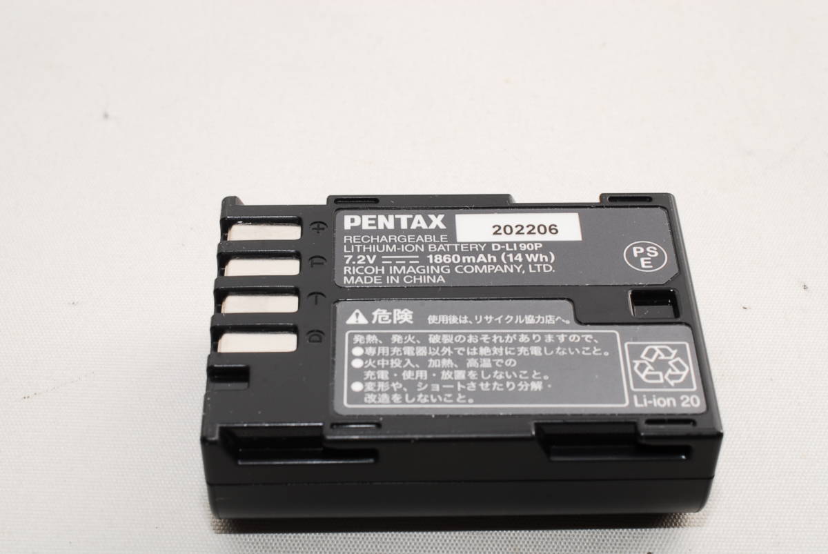 新品 VW 空冷 ポルシェアロイ FUCHS 17X7J 5H 112 +35ホイール 4本