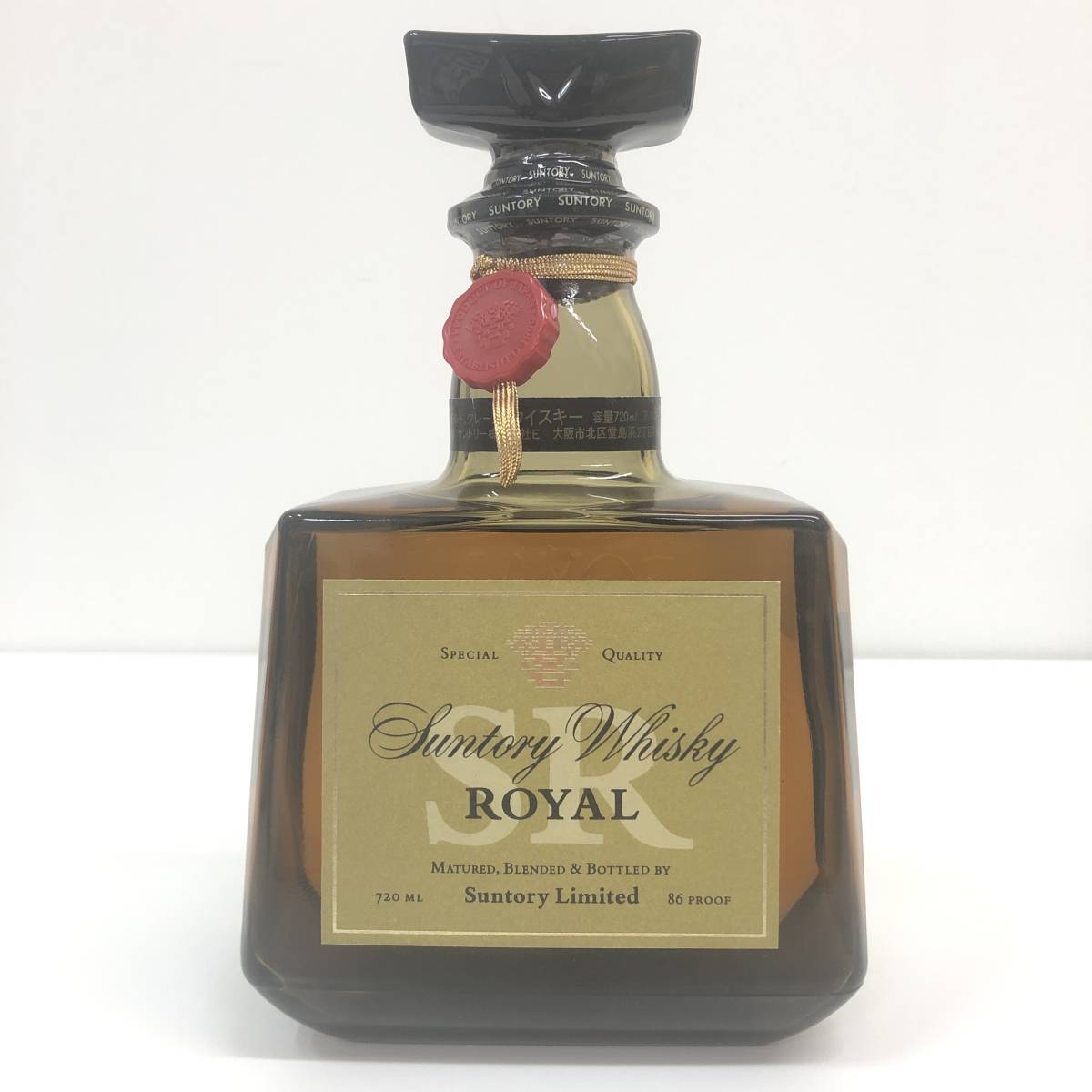 1円～未開栓ウィスキー サントリー SUNTORY ROYAL 15年 箱 700未開栓