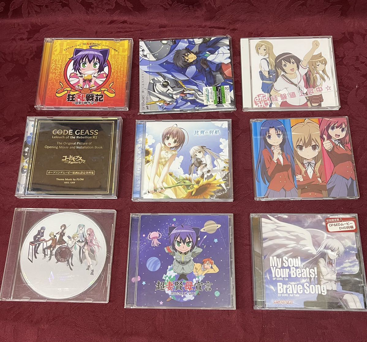初音ミク | CD VOCALOID - タイトルアニメ A PRESENTS 同人 アニメイト