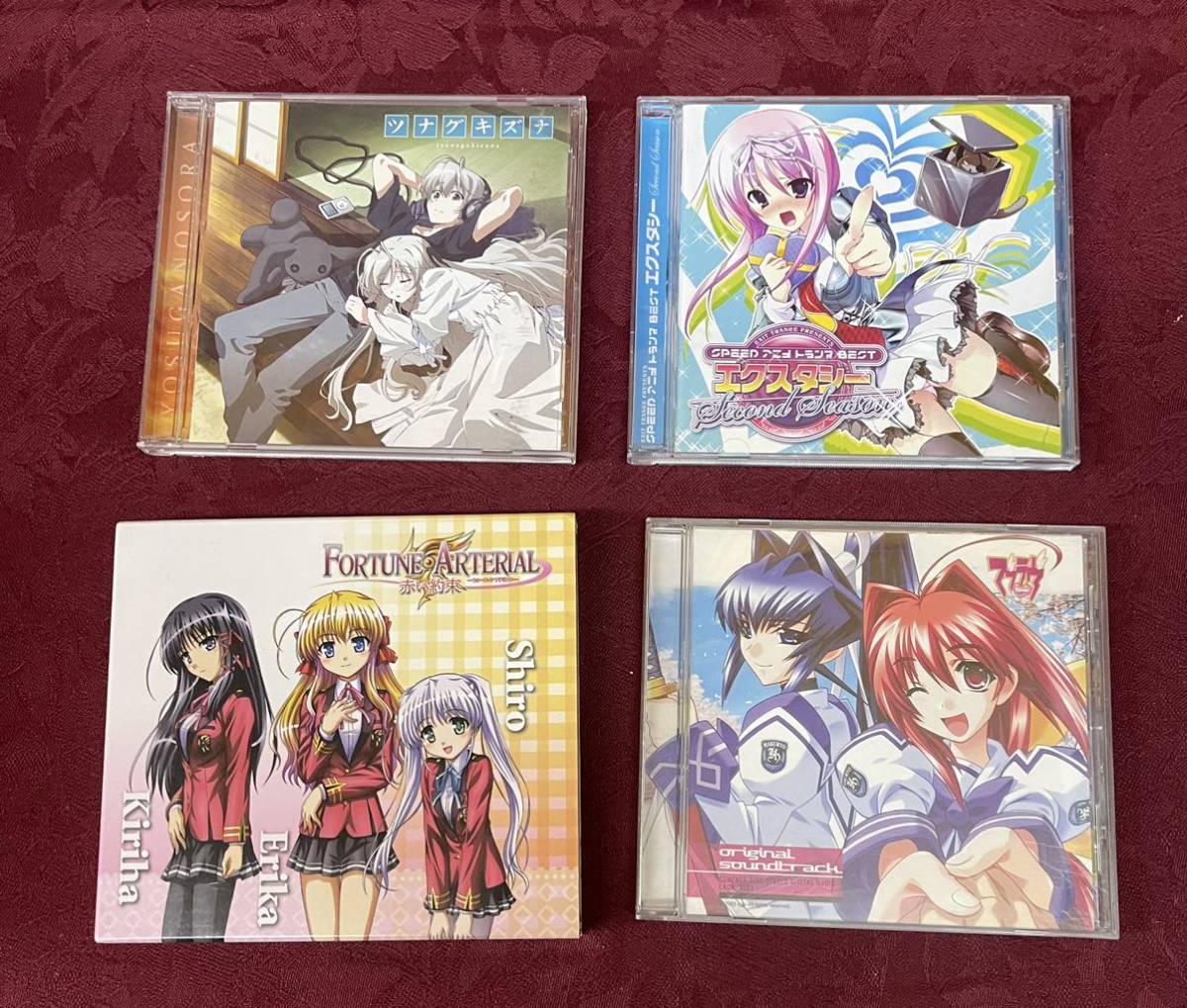 初音ミク | CD VOCALOID - タイトルアニメ A PRESENTS 同人 アニメイト