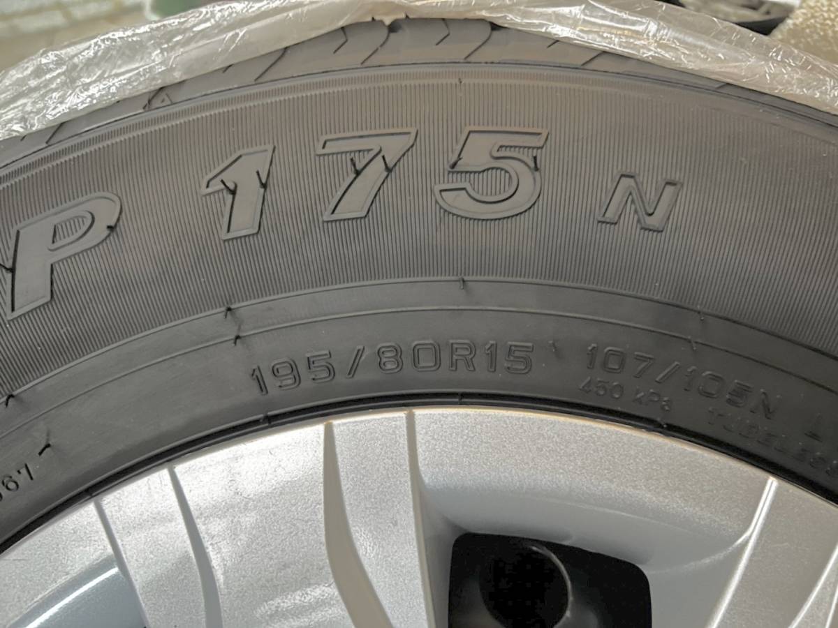 新車外し ハイエース ダンロップ2020年製 195/80R15 + 純正ホイール 15