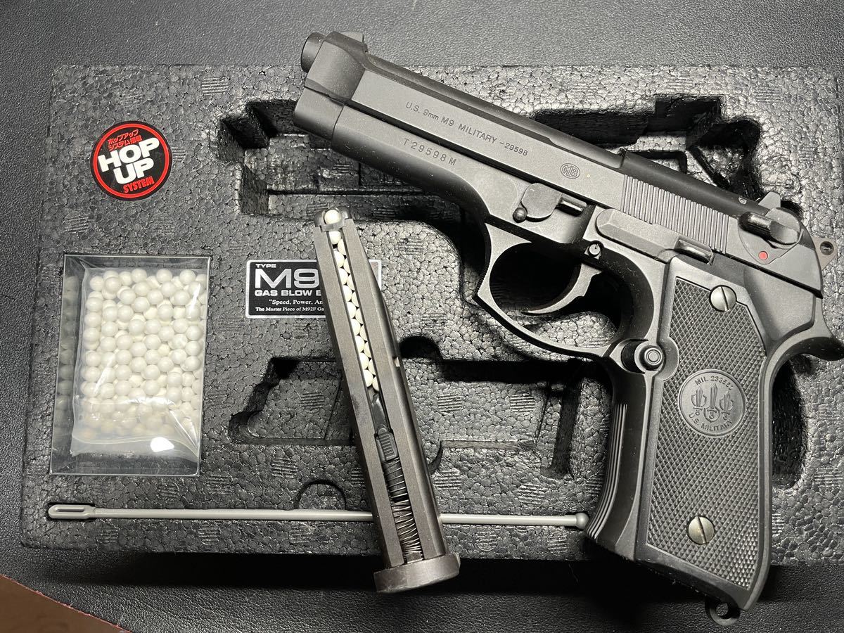 中古現状品】東京マルイ M92Fミリタリーモデル ガスブローバックガン