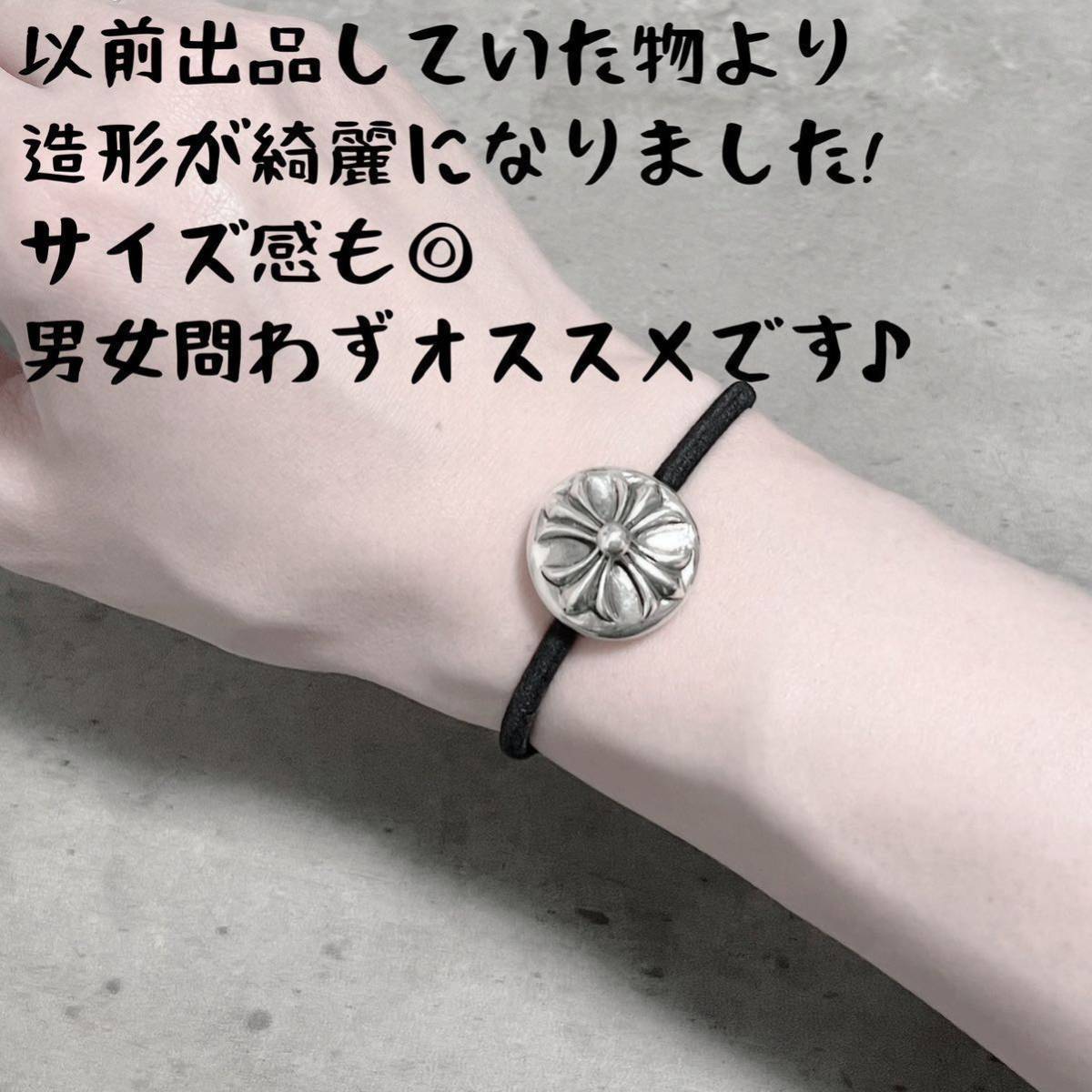クロスボール　ヘアゴム　シルバー925 コンチョ クロスボール CHROME HAIRBAND ヘアバンド HEARTS ヘアゴム