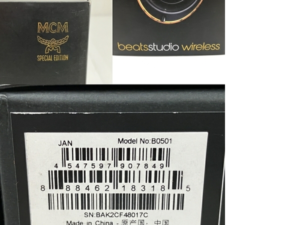 ポーチメイン出品 MCMコラボ BeatsStudio ヘッドフォンポーチ MCM