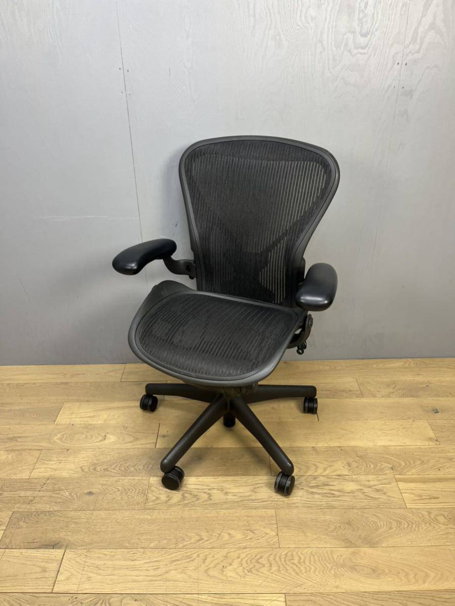 Cassina カッシーナ 952 リバース アームチェア