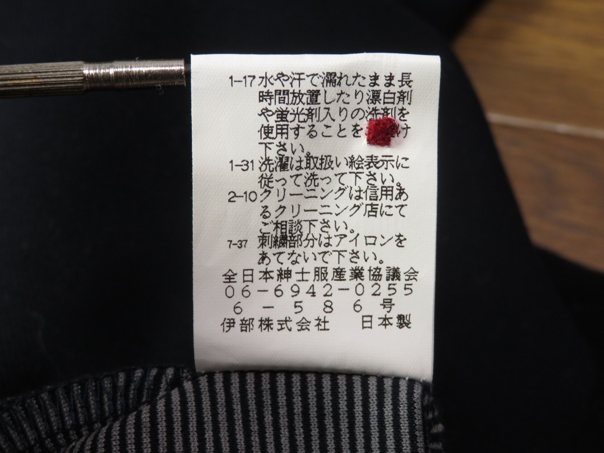 COVA SINA シナコバ トップス ハーフジップ ボーダー柄 カシミヤ混 ニット ユニセックス(男女兼用) メルカリ - Lサイズ マルチカラー メンズ ユニセックス 5分袖Tシャツ