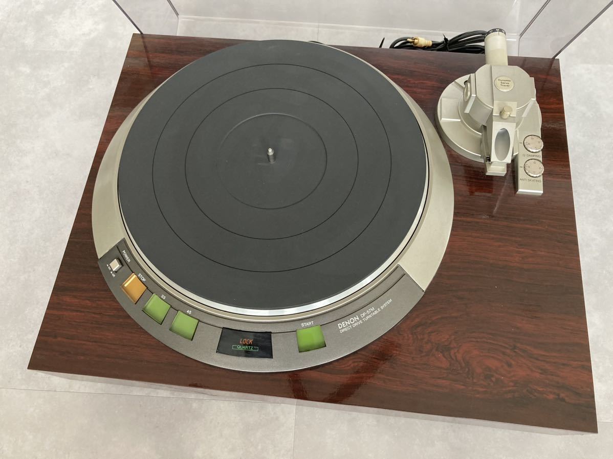 DENON DP-57M ターンテーブル ダイレクト Denon 公式通販 DENON DP-57M