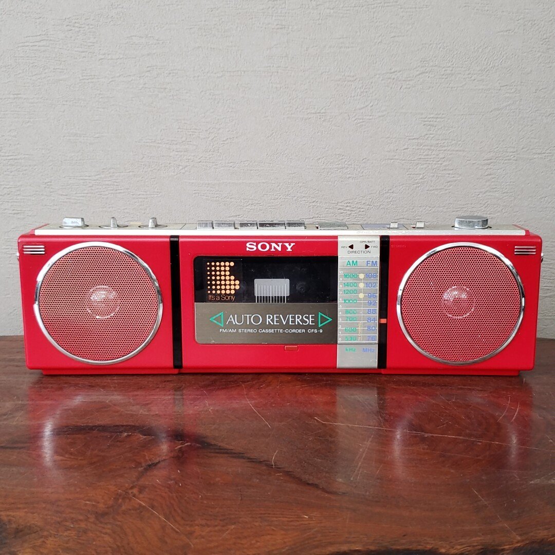 SONY ラジカセ CFS-9 ※ラジオOK ソニー カセットテープ レトロ家電
