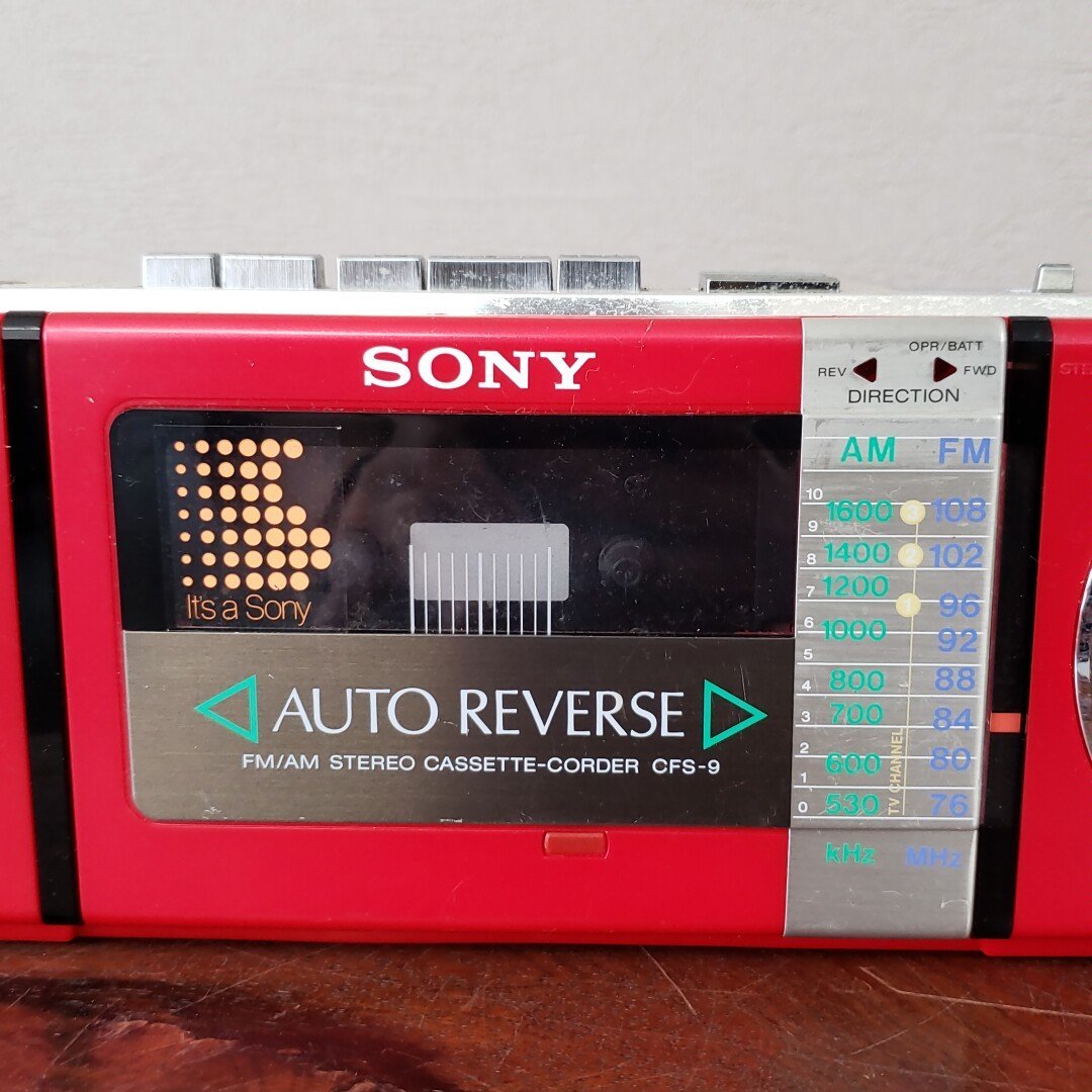 SONY ラジカセ CFS-9 ※ラジオOK ソニー カセットテープ レトロ家電