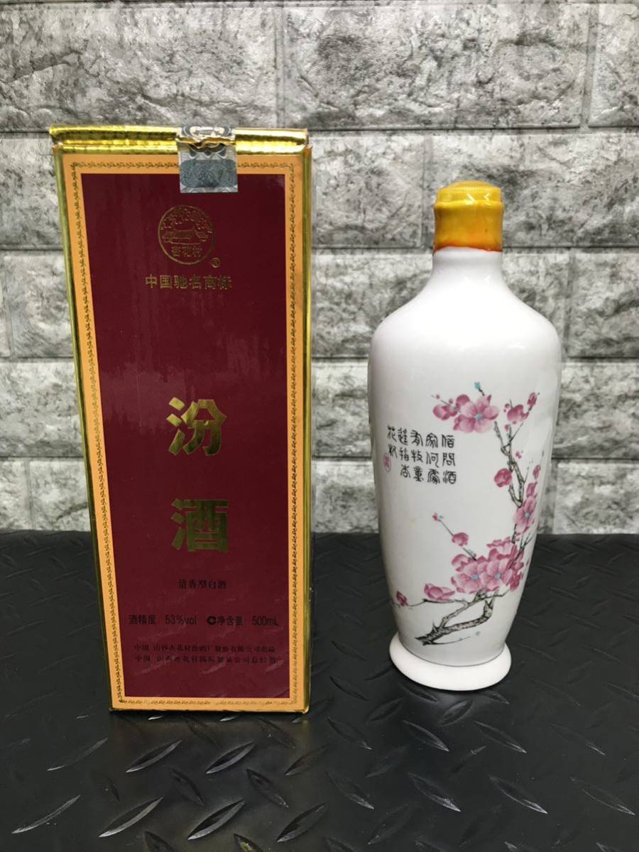 panpanya 9冊セット 初版含む 白泉社 panpanya（その他