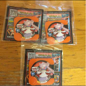 ポケモン 映画ポップコーンケース2コ トレッタ ディアンシー3枚 ポケモントレッタ 売買されたオークション情報 Yahooの商品情報をアーカイブ公開 オークファン Aucfan Com