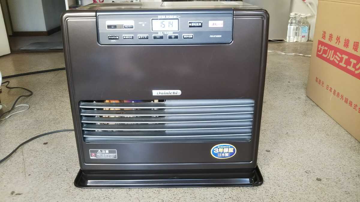 DAINICHI ダイニチ ブルーヒーター FW-5716SDX 家庭用石油ファンヒーター 2016年製 ジャンク品 札幌発引き取りOK