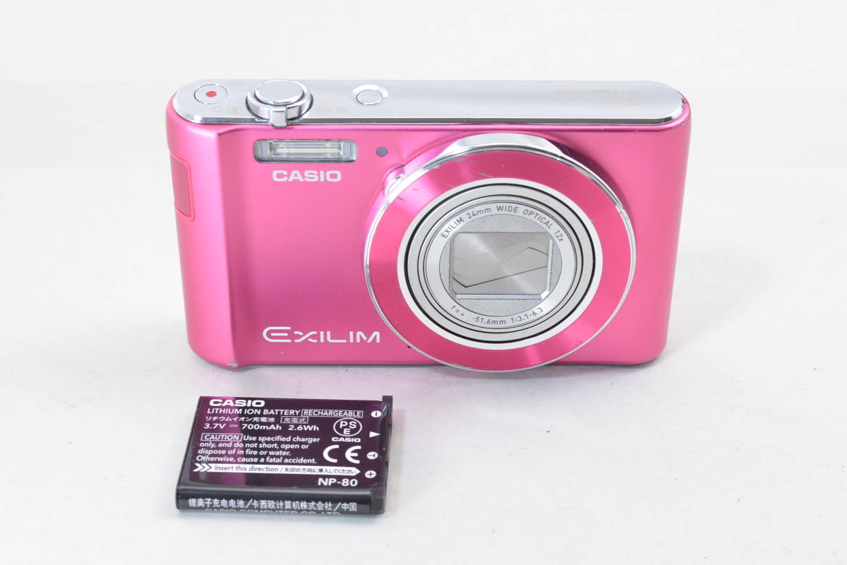 ecoま】カシオ CASIO EXILIM EX-ZS210 コンパクトデジタルカメラ 