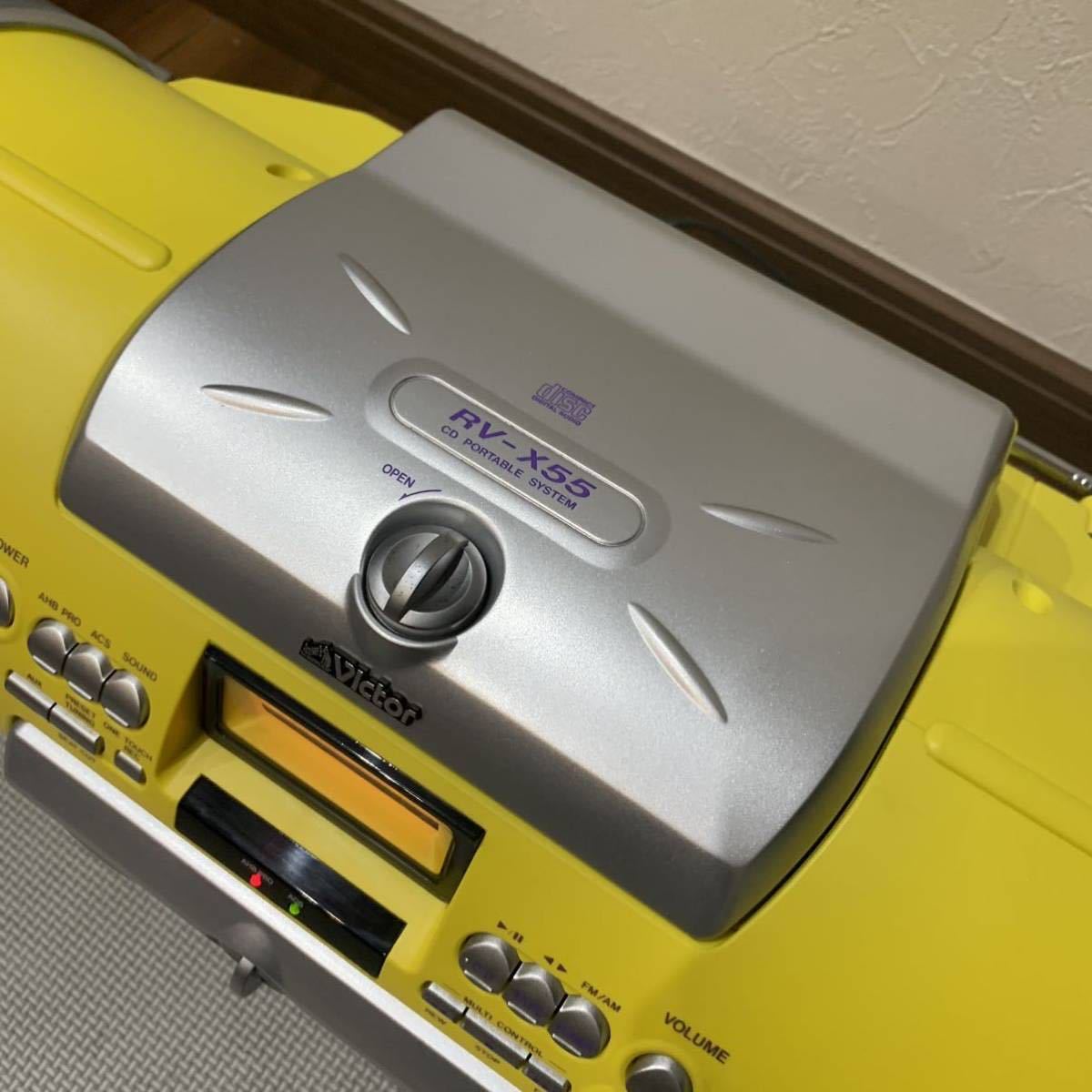 美品Victor CDラジカセ RV-X55 ビクター ドラムカン イエロー 2000年製