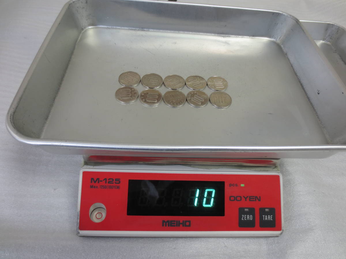 高速コインカウンター DCM-2000 MY 株式会社マイチェッカー メイホー， コインカウンター， コイン計数機，