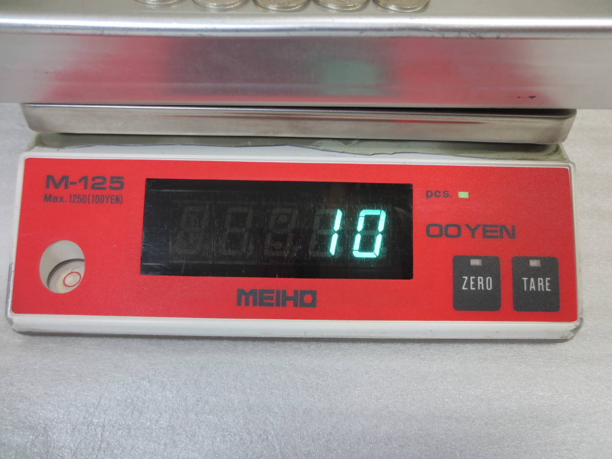 高速コインカウンター DCM-2000 MY 株式会社マイチェッカー メイホー， コインカウンター， コイン計数機，