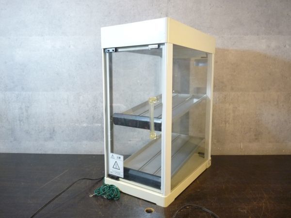 全自動 缶ウォーマー 吉田金属 FW-32 ヨシキン 昭和レトロ CAN