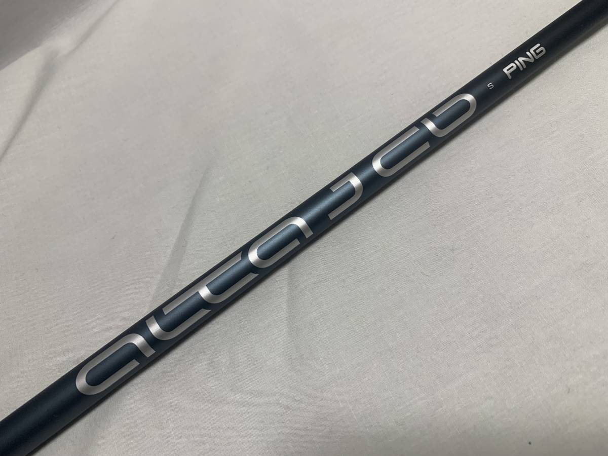 G425 ユーティリティ 5u（26°） Xシャフト PING G425 5u 26°用シャフト