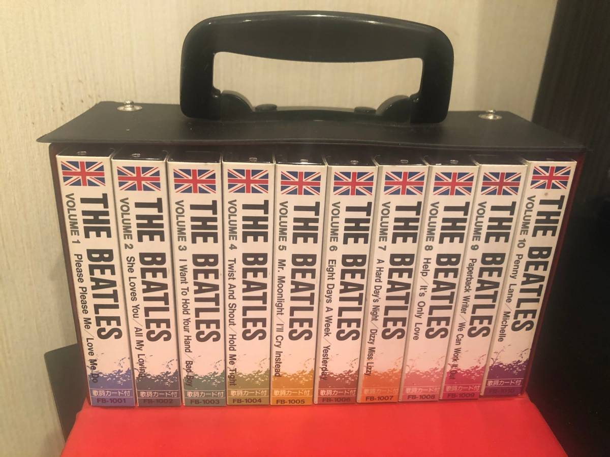 【No.829】カセットテープ ザ・ビートルズ コレクション THE BEATLES 10本セット 現状品