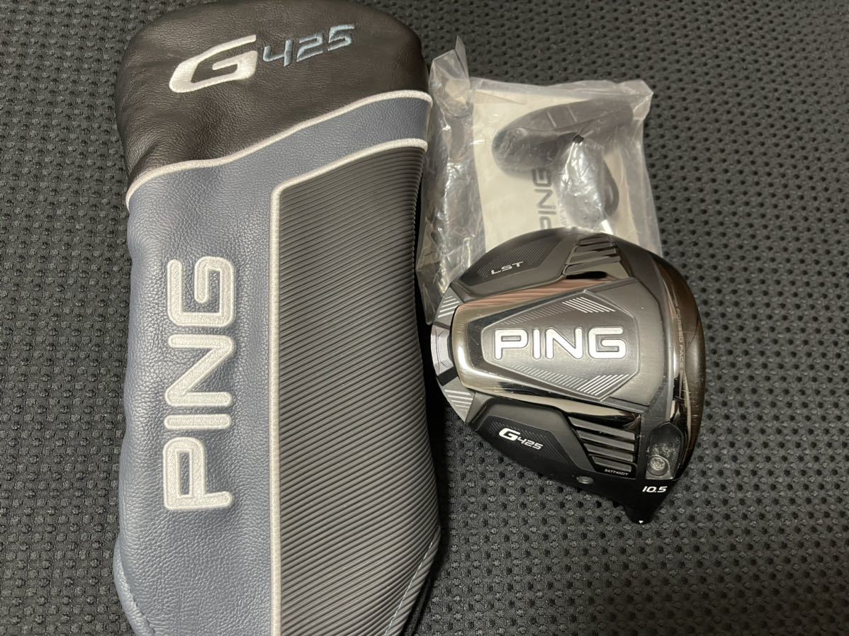 ☆美品！ PING G425 LST ドライバー 10.5 ヘッド G410 G430 ゴルフ