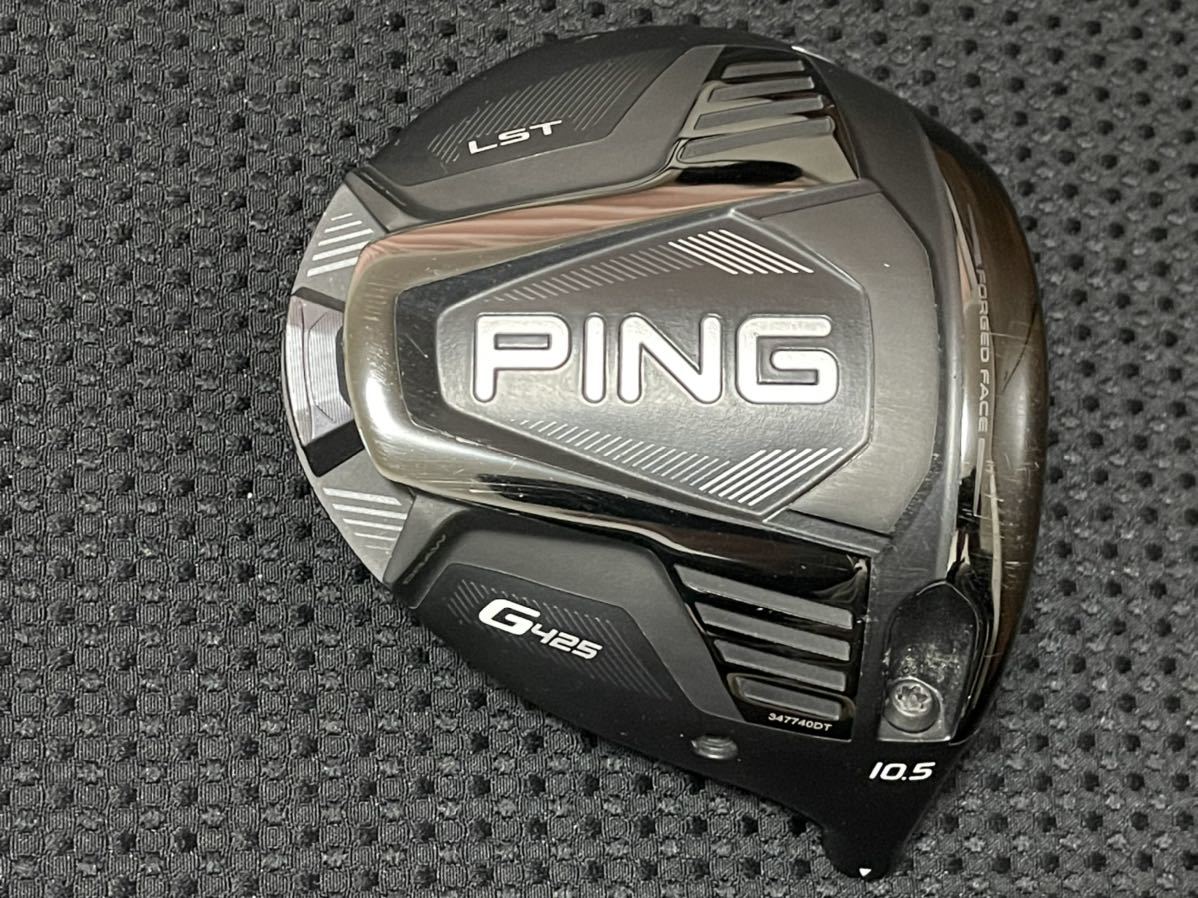 ☆美品！ PING G425 LST ドライバー 10.5 ヘッド G410 G430 ゴルフ