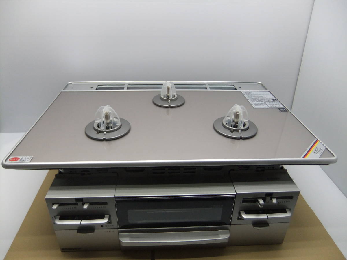 グリルレスコンロ クリナップ ガスコンロ クリナップ ZGDRL6A24NGK-K 