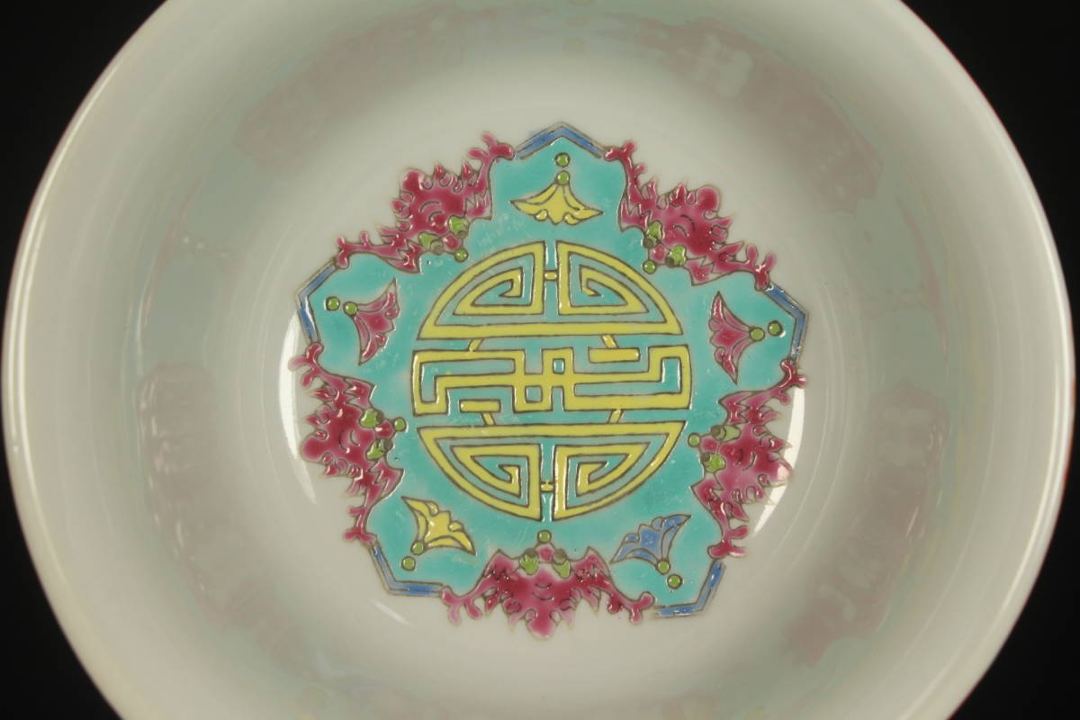 康熙帝親賜「御制」：胭脂紫地琺瑯彩開光花卉紋盌| 中国古玩唐物 最