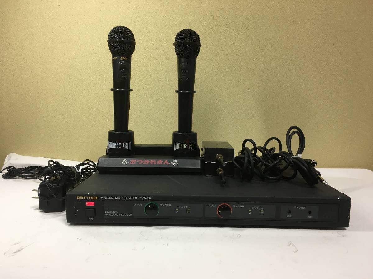 第一興商 DAM スピーカー DDS-950Ⅱ 左右 ペア セット