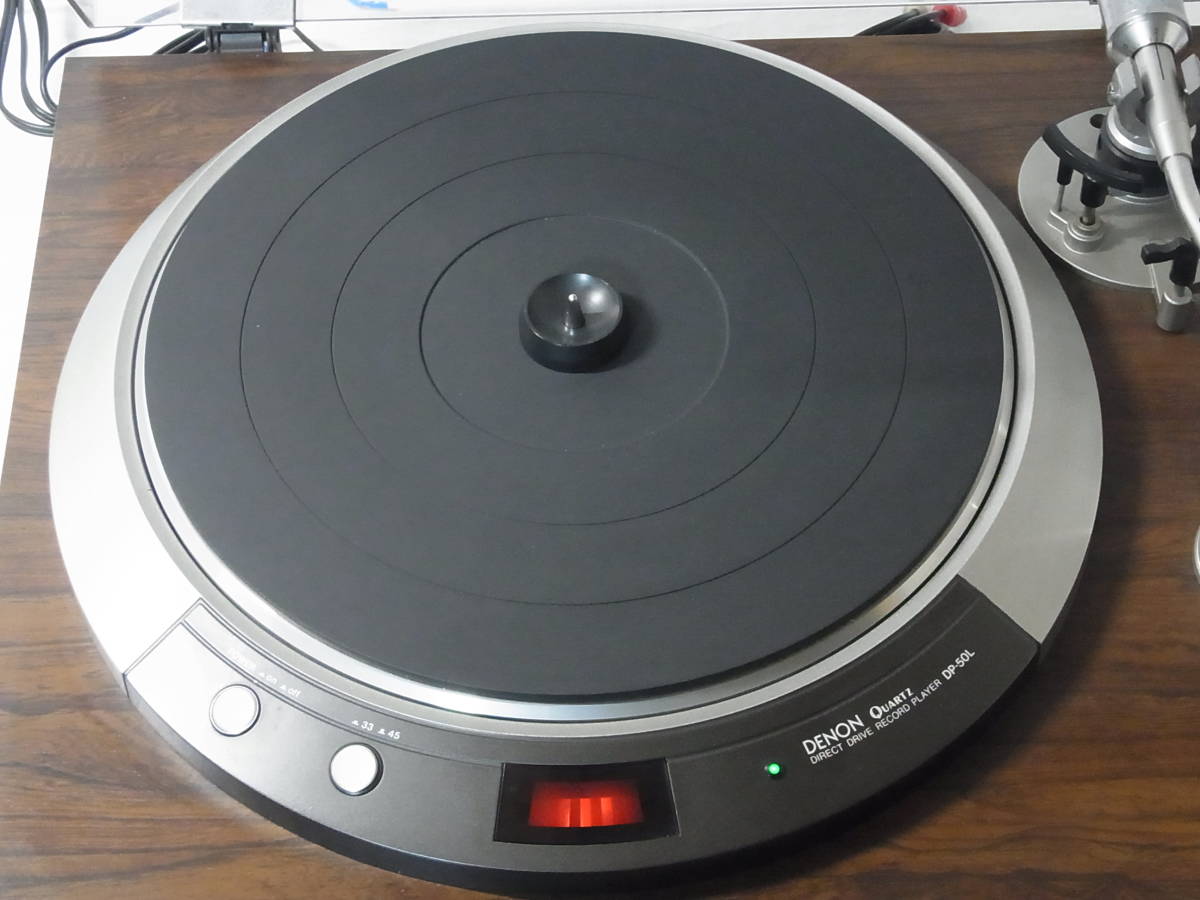 サービス品】 DENON DP-50L レコードプレーヤー デノン 動作品 | LSPP