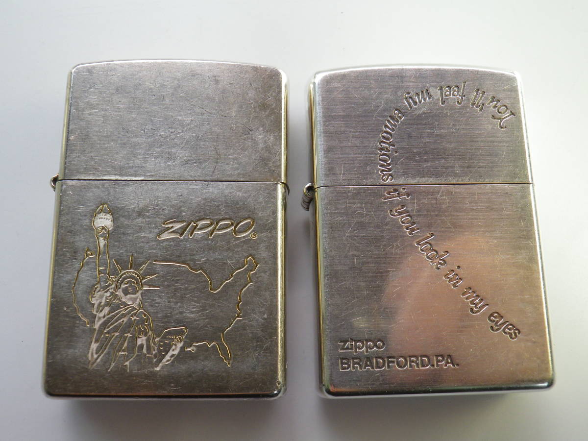 ☆【Zippo【天空の城ラピュタ・ポールスミス・SOLID BRASS含む 