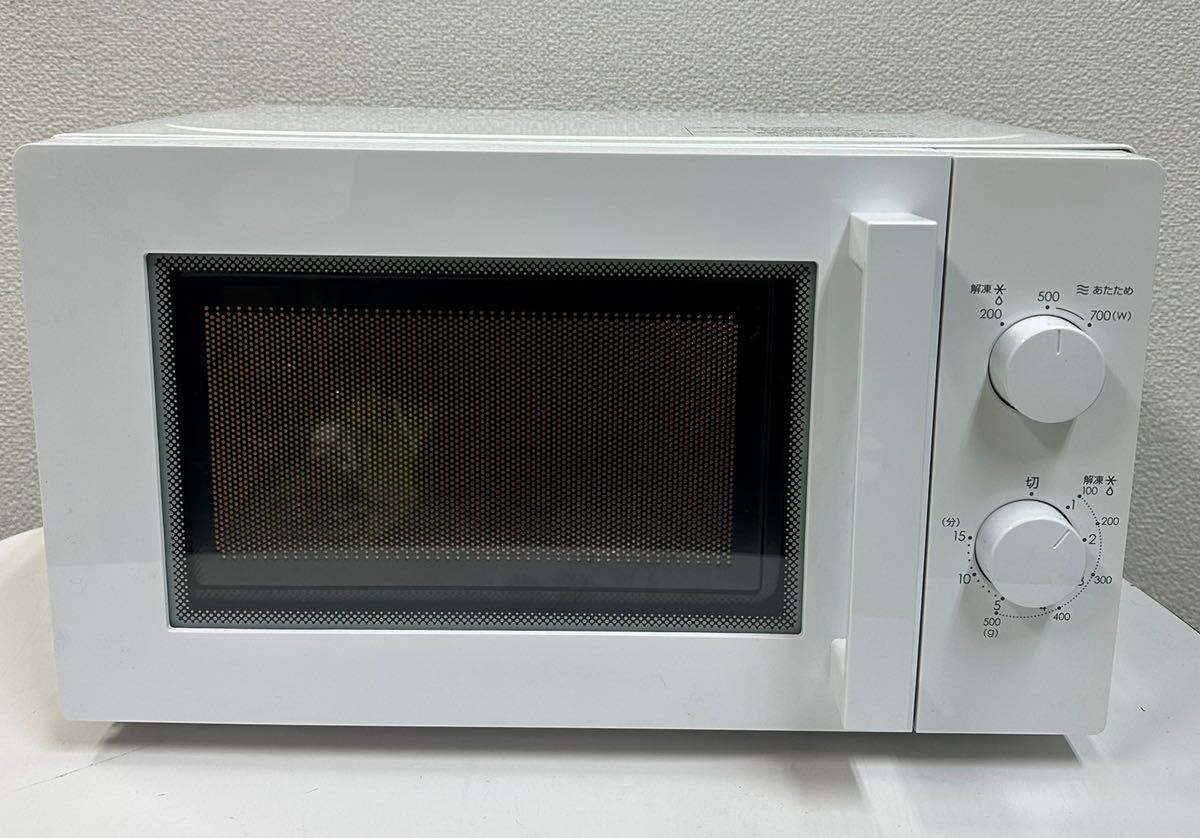 ○コロナ石油ストーブ ○型式:SL-221○除菌処理済品H6070 コロナ