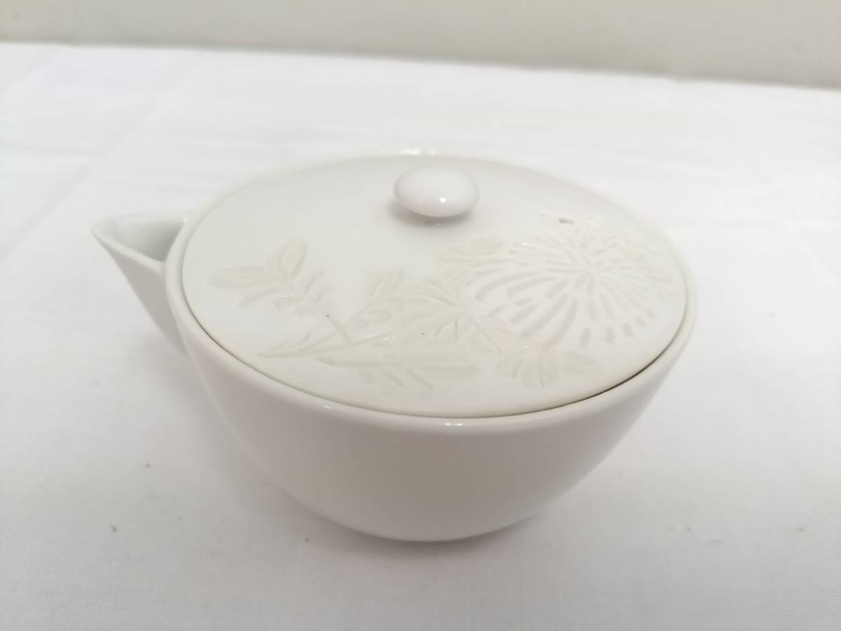初だし】出石焼 出石窯 永山 造 白磁菊彫 煎茶器/宝瓶/湯冷し/湯呑み 